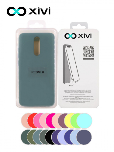 Накладка задняя Xivi для XIAOMI Redmi 8, Silicon Case, силикон, матовая, №56, цвет зелёный 5