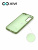 Накладка задняя Xivi для HUAWEI Honor 30 , Silicon Case, силикон, матовая, №57, цвет зелёный 2