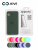 Накладка задняя Xivi для SAMSUNG Galaxy A10 A105, Silicon Case, силикон, матовая, №59, цвет темно-зелёный 5