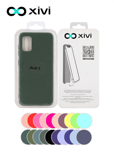 Накладка задняя Xivi для SAMSUNG Galaxy A41, Silicon Case, силикон, матовая, №59, цвет темно-зеленый 5