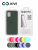 Накладка задняя Xivi для SAMSUNG Galaxy A41, Silicon Case, силикон, матовая, №59, цвет темно-зеленый 5