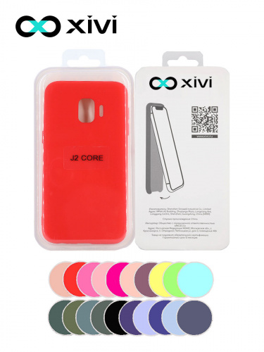 Накладка задняя Xivi для SAMSUNG Galaxy J2 CORE J260, Silicon Case, силикон, матовая, №4, цвет морковный 5
