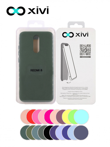 Накладка задняя Xivi для XIAOMI Redmi 8, Silicon Case, силикон, матовая, №59, цвет темно-зеленый 5