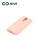 Накладка задняя Xivi для XIAOMI Redmi 8, Silicon Case, силикон, матовая, №39, цвет бежевый 3