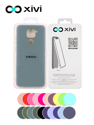 Накладка задняя Xivi для XIAOMI REDMI NOTE 9, Silicon Case, силикон, матовая, №56, цвет зелёный 5