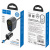 hoco-z35a-companheiro-front-rear-seat-cigarette-lighter-car-charger-package-metal-gray