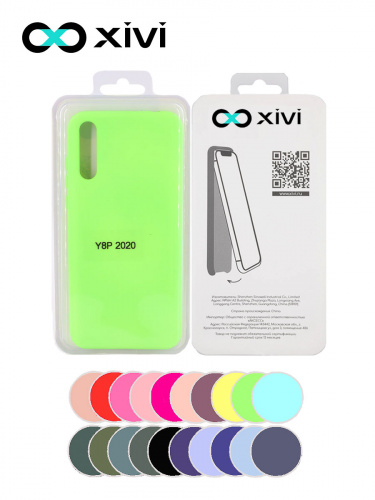 Накладка задняя Xivi для HUAWEI Y8P 2020 P SMART S, Silicon Case, силикон, матовая, №61, цвет салатовый 5