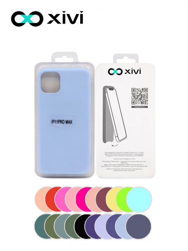 Накладка задняя Xivi для APPLE iPhone 11 Pro Max, Silicon Case, силикон, матовая, №42, цвет сиреневый 5