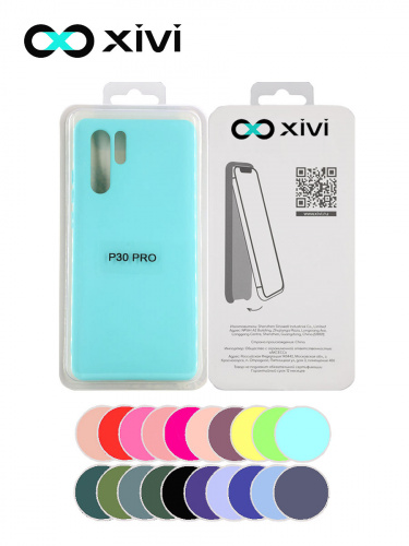 Накладка задняя Xivi для HUAWEI P30 Pro, Silicon Case, силикон, матовая, №8, цвет голубой 5