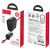 hoco-z35a-companheiro-front-rear-seat-cigarette-lighter-car-charger-package-black