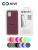 Накладка задняя Xivi для SAMSUNG Galaxy A31, Silicon Case, силикон, матовая, №73, цвет винный 5
