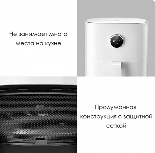 23db59de-df31-11eb-a240-00155d7d6b0d_baa6c7fe-46d7-11ec-a244-00155dc15824