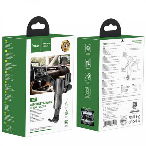 hoco-ca71-dignity-air-outlet-gravity-in-car-holder-package-black