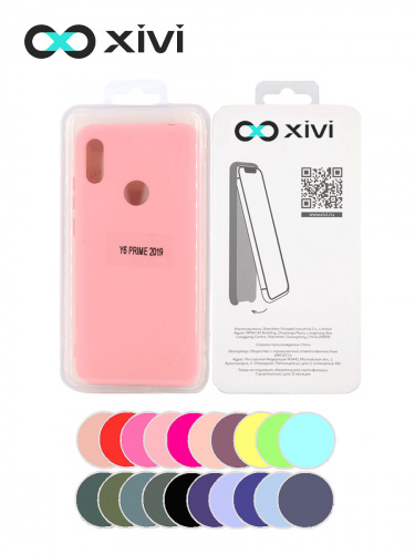 Накладка задняя Xivi для HUAWEI Y6 PRIME 2019 Y6S, Silicon Case, силикон, матовая, №19, цвет розовый 5