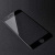 hoco-full-screen-silk-screen-hd-tempered-glass-set-for-iphone-se-10pcs-g5-frames