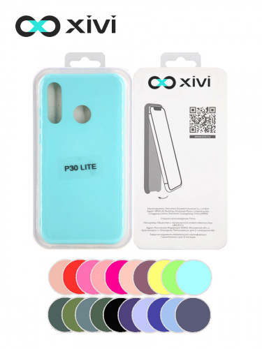 Накладка задняя Xivi для HUAWEI P30 Lite Nova 4E, Silicon Case, силикон, матовая, №8, цвет голубой 5