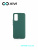 Накладка задняя Xivi для HUAWEI Honor 30 , Silicon Case, силикон, матовая, №46, цвет изумрудный 1