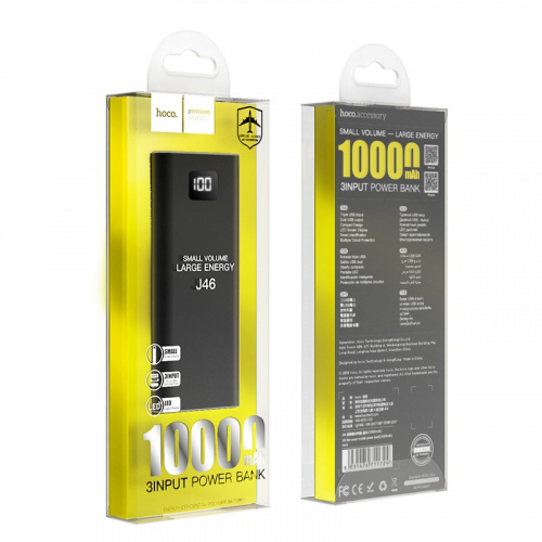 hoco-j46-star-ocean-mobile-power-bank-10000mah-package-front-back