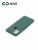 Накладка задняя Xivi для SAMSUNG Galaxy A21S, Silicon Case, силикон, матовая, №46, цвет изумрудный 4