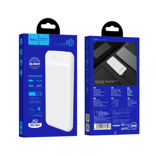 hoco-j52-new-joy-mobile-power-bank-10000mah-package-white