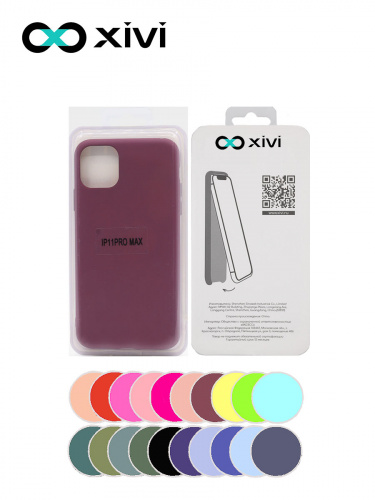 Накладка задняя Xivi для APPLE iPhone 11 Pro Max, Silicon Case, силикон, матовая, №73, цвет винный 5