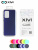 Накладка задняя Xivi для SAMSUNG  Galaxy A72 (2024), Silicon Case, силикон, матовая, №17, цвет фиолетовый