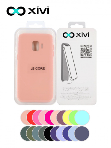 Накладка задняя Xivi для SAMSUNG Galaxy J2 CORE J260, Silicon Case, силикон, матовая, №39, цвет бежевый 5