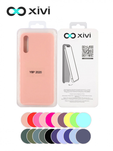 Накладка задняя Xivi для HUAWEI Y8P 2020 P SMART S, Silicon Case, силикон, матовая, №30, цвет розовый 5
