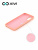 Накладка задняя Xivi для SAMSUNG Galaxy A41, Silicon Case, силикон, матовая, №39, цвет бежевый 2