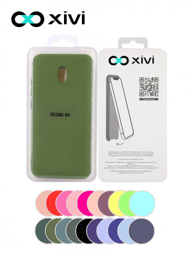 Накладка задняя Xivi для XIAOMI REDMI 8A, Silicon Case, силикон, матовая, №57, цвет зелёный 5
