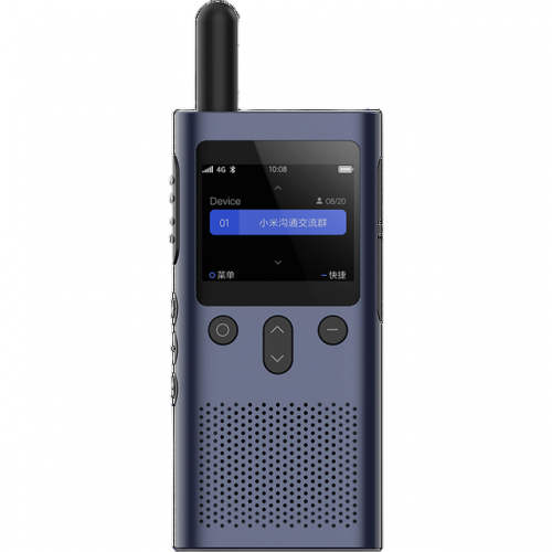 Xiaomi-Walkie-talkie-3-4G.png_640x640-PhotoRoom