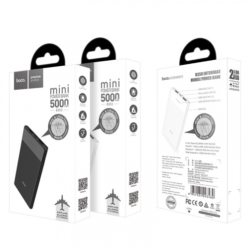 hoco-b35d-entourage-mobile-power-bank-5000-mah-package (1)
