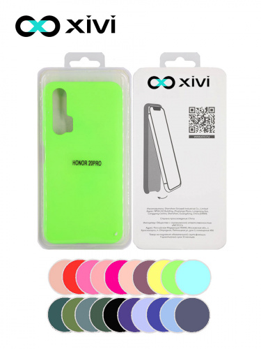 Накладка задняя Xivi для HUAWEI HONOR 20 PRO, Silicon Case, силикон, матовая, №61, цвет салатовый 5