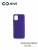 Накладка задняя Xivi для SAMSUNG Galaxy A71 5G, Silicon Case, силикон, матовая, №17, цвет фиолетовый 1