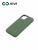 Накладка задняя Xivi для APPLE iPhone 11 Pro, Silicon Case, силикон, матовая, №59, цвет темно-зеленый 3