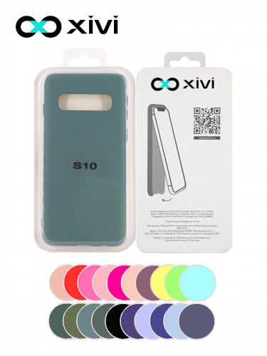 Накладка задняя Xivi для SAMSUNG  Galaxy S10, Silicon Case, силикон, матовая, №56, цвет зелёный 5