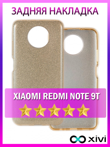 note9t