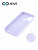 Накладка задняя Xivi для HUAWEI Honor 9A, Silicon Case, силикон, матовая, №11, цвет лавандовый 2