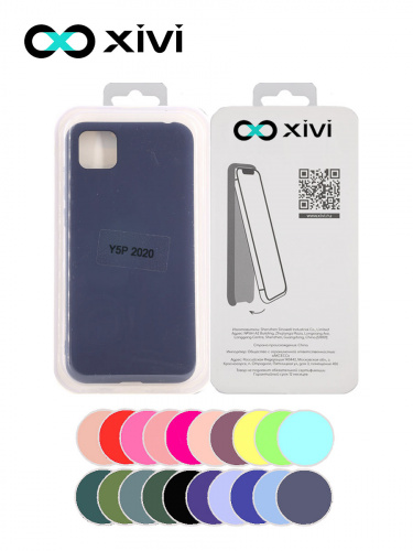 Накладка задняя Xivi для HUAWEI Y5P 2020 HONOR9S, Silicon Case, силикон, матовая, №2, цвет индиго, тёмный 5