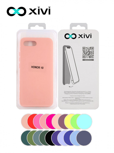 Накладка задняя Xivi для HUAWEI Honor 10, Silicon Case, силикон, матовая, №39, цвет бежевый 5