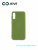 Накладка задняя Xivi для SAMSUNG Galaxy A50 A30S A50S, Silicon Case, силикон, матовая, №57, цвет зелёный 1