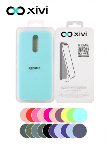 Накладка задняя Xivi для XIAOMI Redmi 8, Silicon Case, силикон, матовая, №8, цвет голубой 5