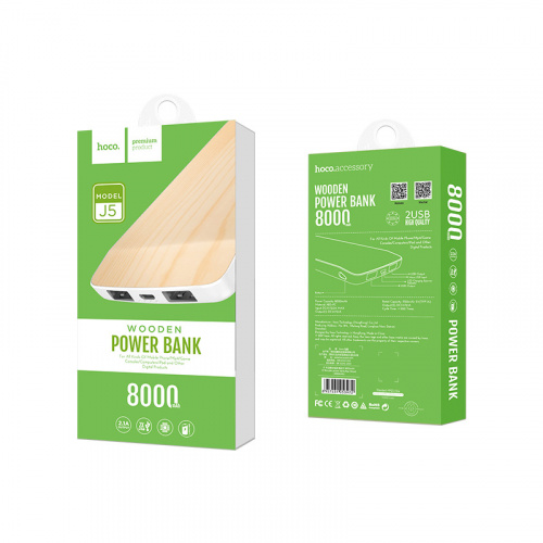 j5-wooden-power-bank-8000-mah-pear-wood-package