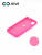 Накладка задняя Xivi для HUAWEI Y5P 2020 HONOR9S, Silicon Case, силикон, матовая, №64, цвет фуксия 2