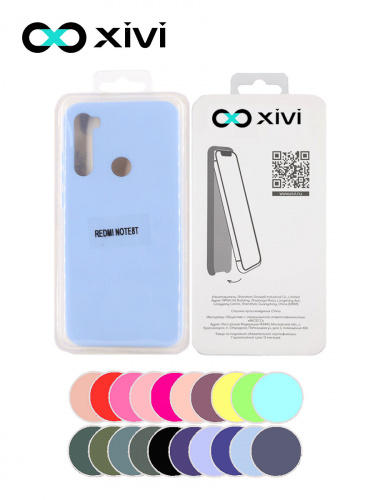 Накладка задняя Xivi для XIAOMI Redmi Note 8T, Silicon Case, силикон, матовая, №42, цвет сиреневый 5