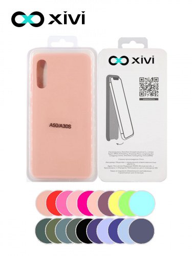 Накладка задняя Xivi для SAMSUNG Galaxy A50 A30S A50S, Silicon Case, силикон, матовая, №39, цвет бежевый 5