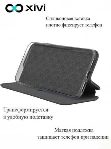 Чехол-книжка Xivi для SAMSUNG Galaxy A01A015, Fashion Case, на магните, экокожа, цвет серый 2