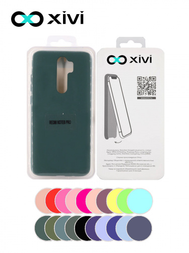 Накладка задняя Xivi для XIAOMI REDMI NOTE 8 PRO, Silicon Case, силикон, матовая, №46, цвет изумрудный 5