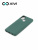 Накладка задняя Xivi для SAMSUNG Galaxy A21S, Silicon Case, силикон, матовая, №46, цвет изумрудный 3