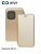 Чехол-книжка Xivi для XIAOMI MI 11, Fashion Case, на магните, экокожа, цвет золотой 6